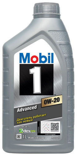 MOBIL 1 advanced 0W20 - 5 litri